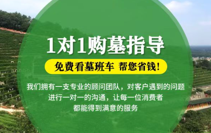 长垣防城港市防城区哪种材质的骨灰盒更受欢迎呢？